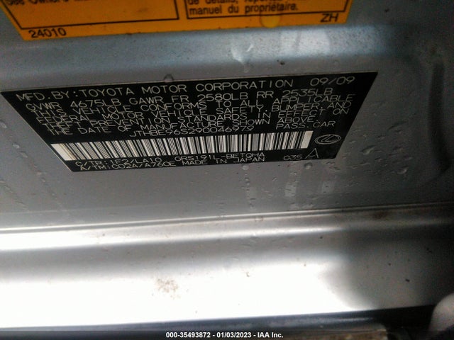JTHBE96S290046979 Lexus GS 350