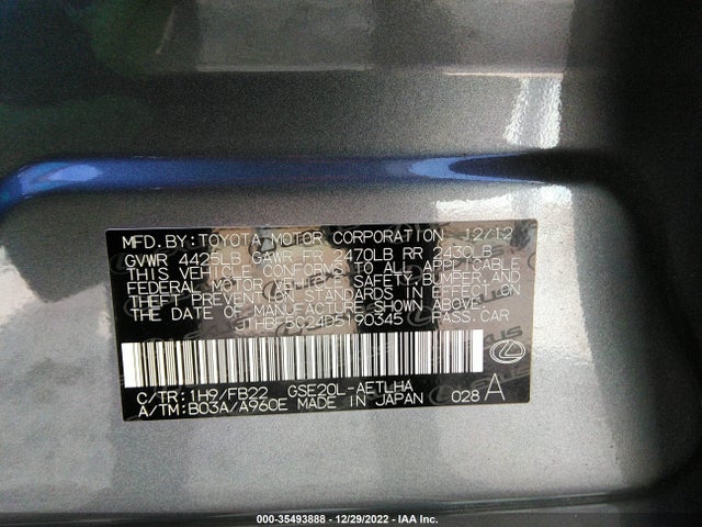 2013 LEXUS IS 250 VIN: JTHBF5C24D5190345