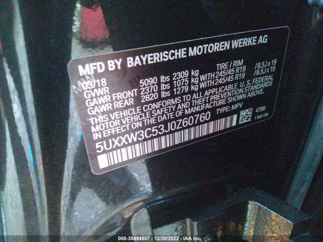 2018 BMW X4, VIN: 5UXXW3C53J0Z60760