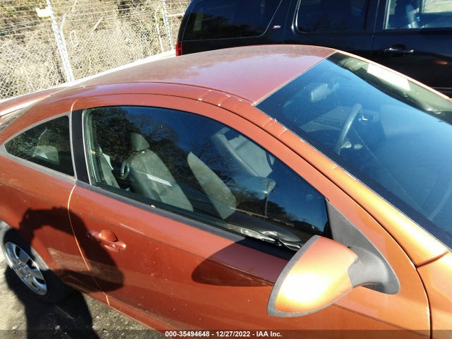 2007 PONTIAC G5 VIN: 1G2AL15F877169381