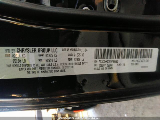 2C3CDXHG7FH730069 Dodge Charger Sxt