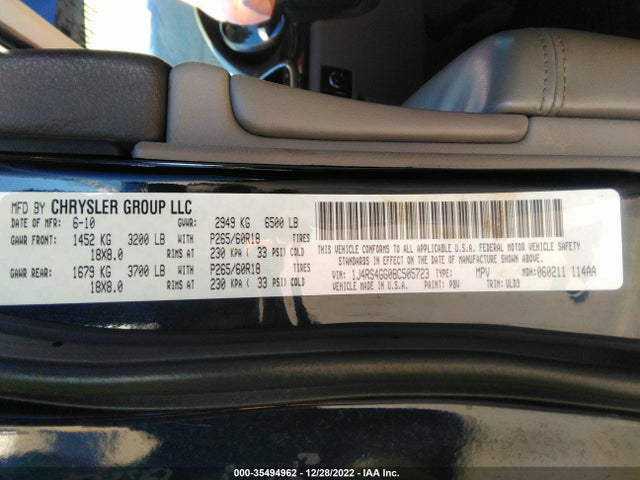 2011 JEEP GRAND CHEROKEE LAREDO VIN: 1J4RS4GG0BC505723