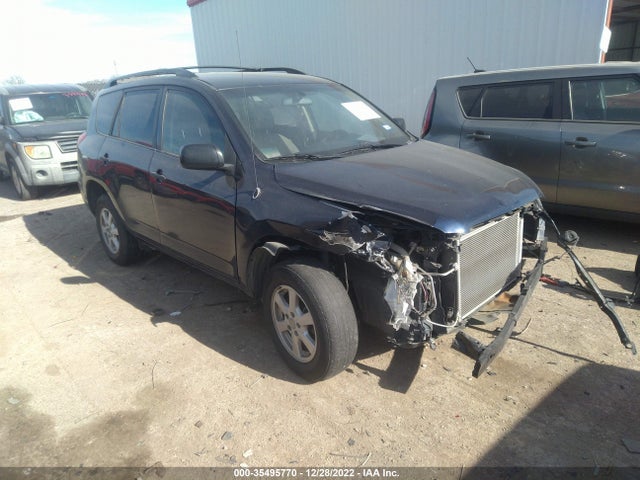 2007 TOYOTA RAV4 VIN: JTMZD33V975042491