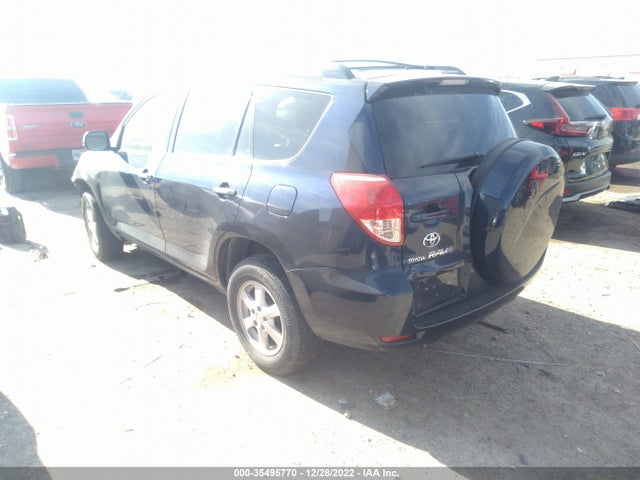 2007 TOYOTA RAV4 VIN: JTMZD33V975042491