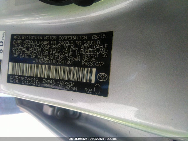 2016 Toyota Prius, VIN: JTDZN3EU3GJ041491