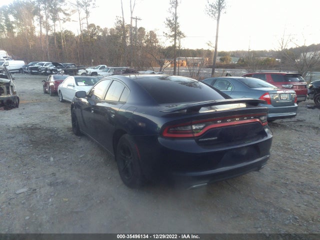 2015 Dodge Charger, VIN: 2C3CDXBG8FH917815