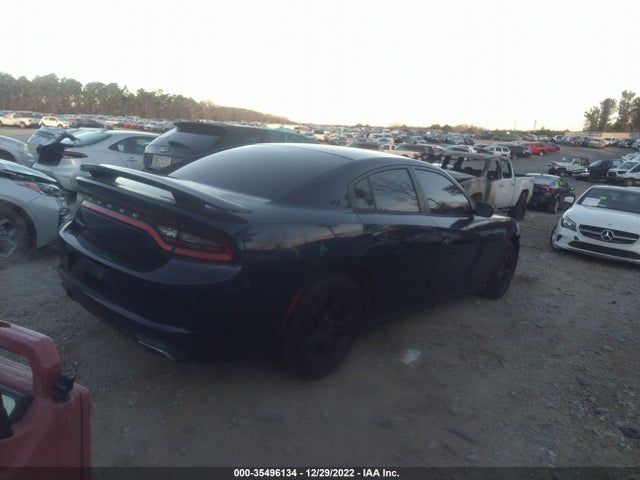 2015 Dodge Charger, VIN: 2C3CDXBG8FH917815
