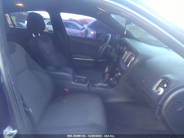 2015 Dodge Charger, VIN: 2C3CDXBG8FH917815