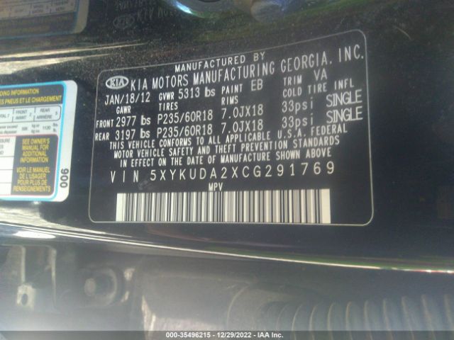 5XYKUDA2XCG291769 KIA SORENTO EX
