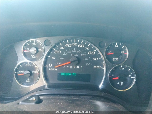 2014 CHEVROLET EXPRESS CARGO VAN VIN: 1GCWGFCA2E1119053