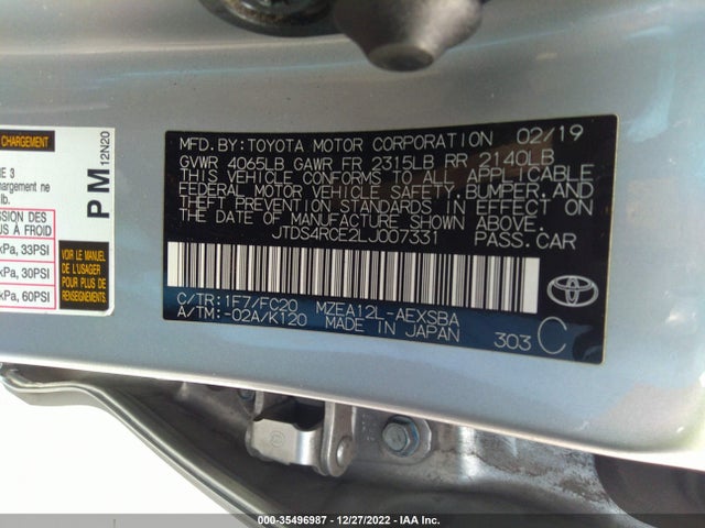 2020 TOYOTA COROLLA SE/NIGHTSHADE VIN: JTDS4RCE2LJ007331
