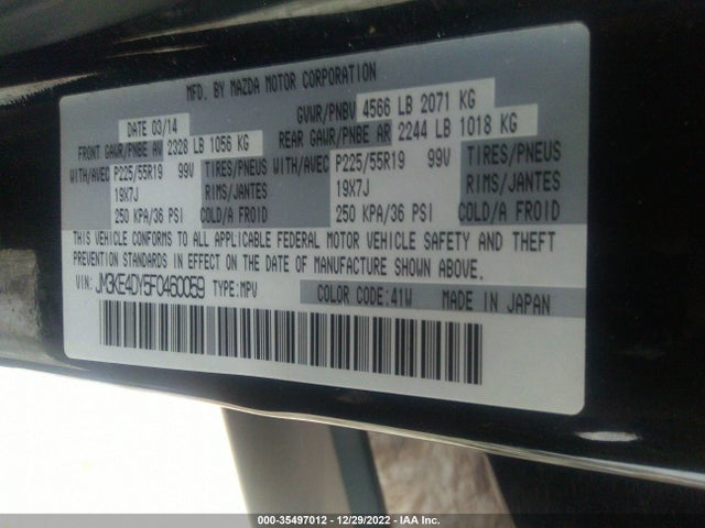 2015 Mazda CX-5, VIN: JM3KE4DY5F0460059