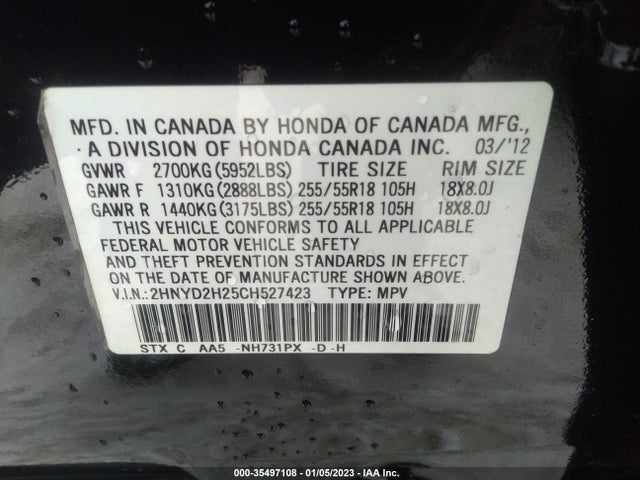 2HNYD2H25CH527423 Acura MDX