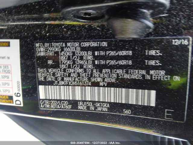 2017 Lexus GX, VIN: JTJBM7FX2H5161374