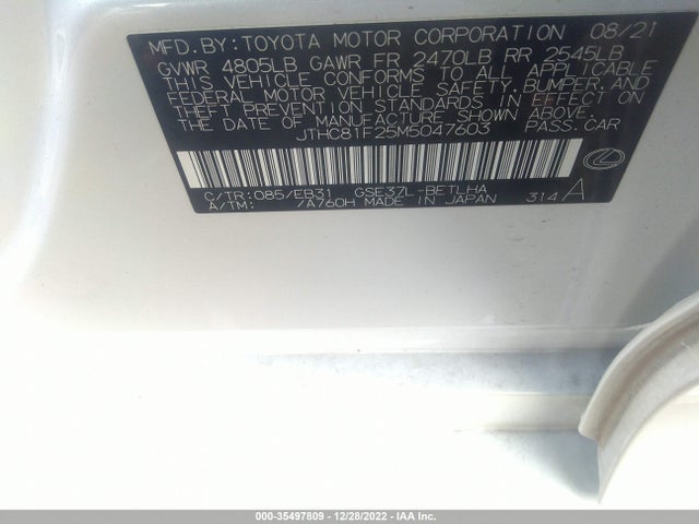 2021 LEXUS IS IS 300 VIN: JTHC81F25M5047603