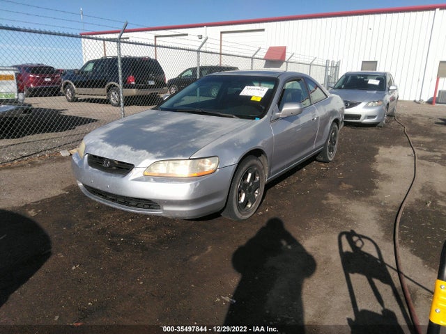 2000 HONDA ACCORD CPE EX W/LEATHER VIN: 1HGCG2251YA042665