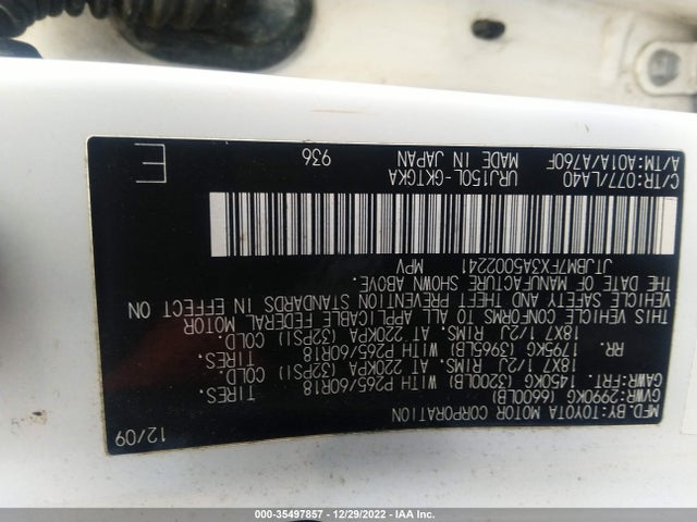 Lexus GX 460 2010 JTJBM7FX3A5002241 Image 9