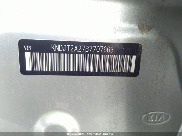 2011 KIA SOUL VIN: KNDJT2A27B7707663