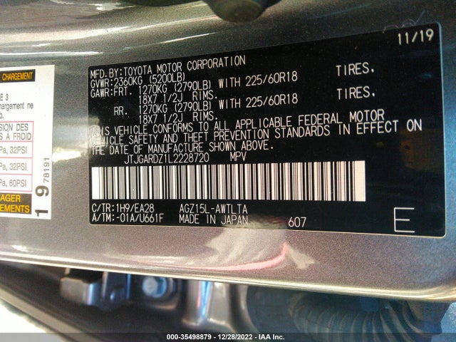 2020 Lexus NX, VIN: JTJGARDZ1L2228720