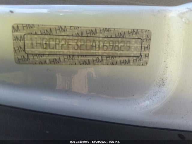 2012 HONDA ACCORD SDN LX VIN: 1HGCP2F32CA169829