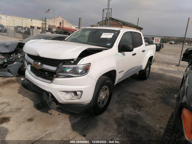 2020 Chevrolet Colorado, VIN: 1GCGSBEA0L1109613