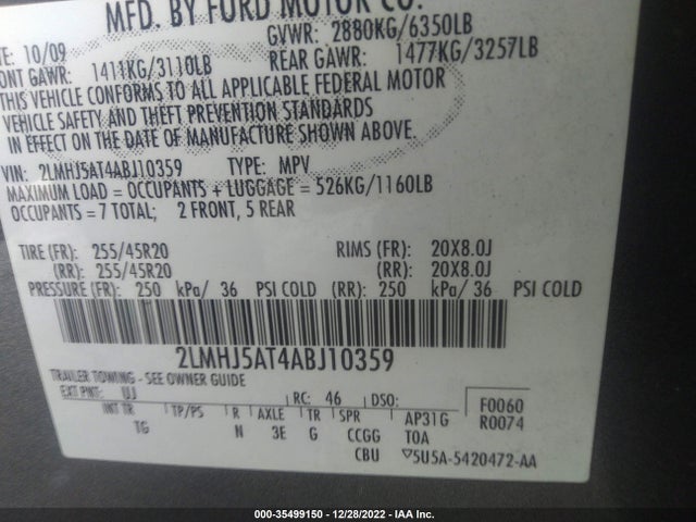 Lincoln Mkt W/ecoboost 2010 2LMHJ5AT4ABJ10359 Image 11