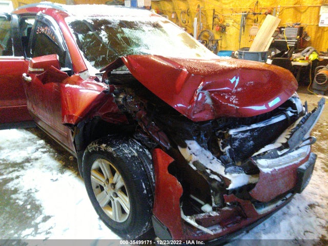 Chevrolet Traverse Lt 2014 1GNKVHKDXEJ223857 Image 7