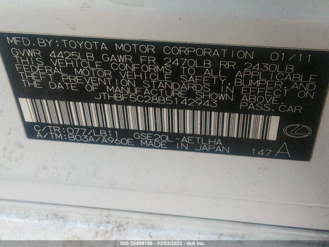 2011 LEXUS IS 250 VIN: JTHBF5C28B5142943