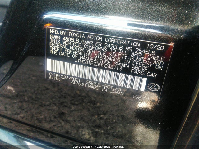 2021 Lexus IS, VIN: JTHC81F23M5043713