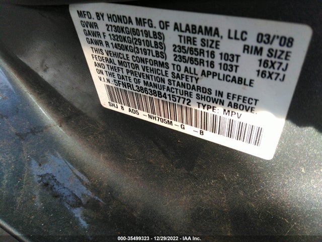 2008 HONDA ODYSSEY EX-L VIN: 5FNRL38638B415772