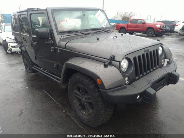 2017 Jeep Wrangler, VIN: 1C4HJWEG0HL650546