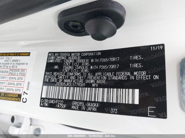 2020 Toyota 4Runner, VIN: JTEBU5JR2L5779069