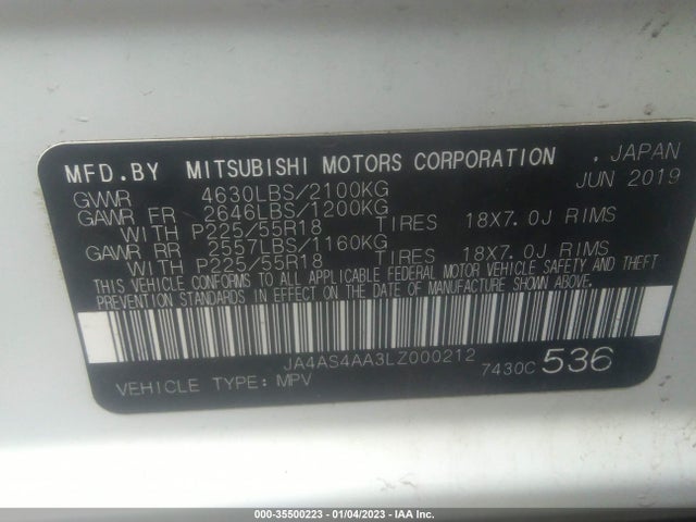 2020 Mitsubishi Eclipse, VIN: JA4AS4AA3LZ000212
