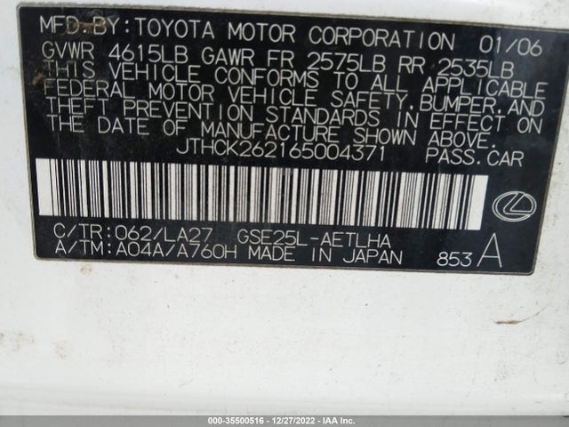 JTHCK262165004371 Lexus Is 250 Auto