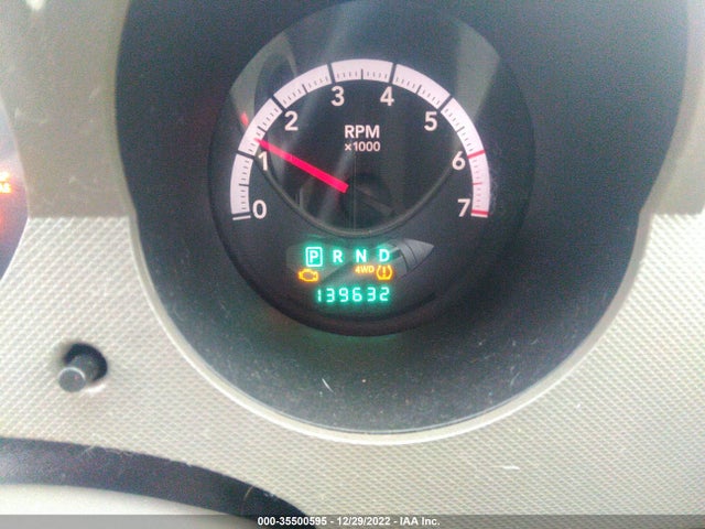 2008 DODGE NITRO SE VIN: 1D8GU28K48W260481