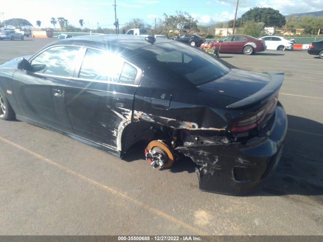 2021 Dodge Charger, VIN: 2C3CDXGJ4MH508776