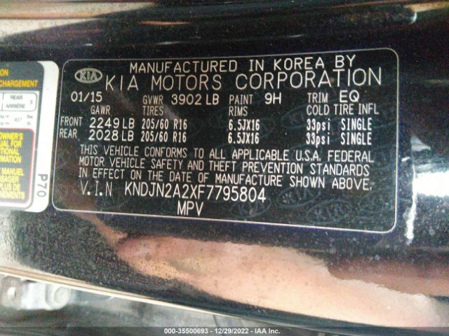 KNDJN2A2XF7795804 KIA Soul Base