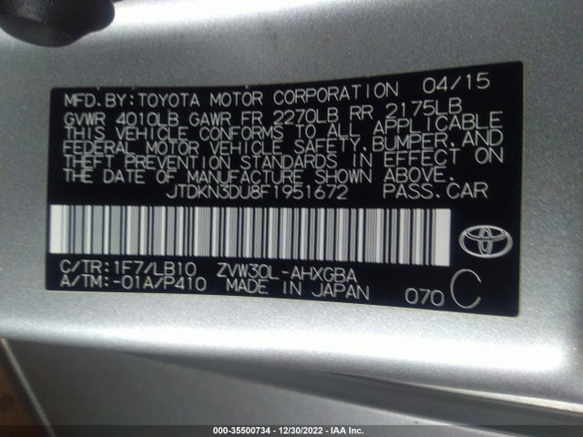 2015 Toyota Prius, VIN: JTDKN3DU8F1951672