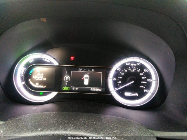 2017 Kia Niro, VIN: KNDCC3LC9H5047862