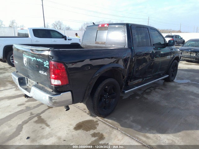 2015 Ram 1500, VIN: 1C6RR7LT5FS540167
