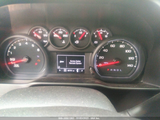 Chevrolet Silverado 1500 Custom Trail Boss 2021 3GCPYCEL7MG260991 Image 7