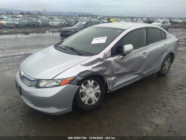 2012 HONDA CIVIC HYBRID VIN: JHMFB4F29CS004494