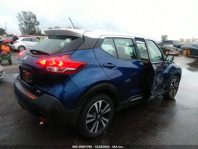 2018 Nissan Kicks, VIN: 3N1CP5CU5JL533117