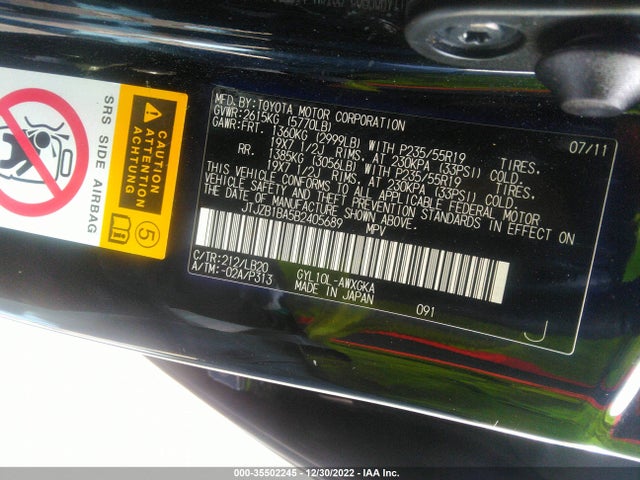 JTJZB1BA5B2405689 Lexus RX 450H