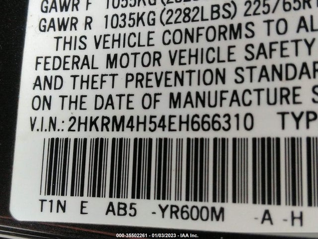 Honda CR-V EX 2014 2HKRM4H54EH666310 Image 14