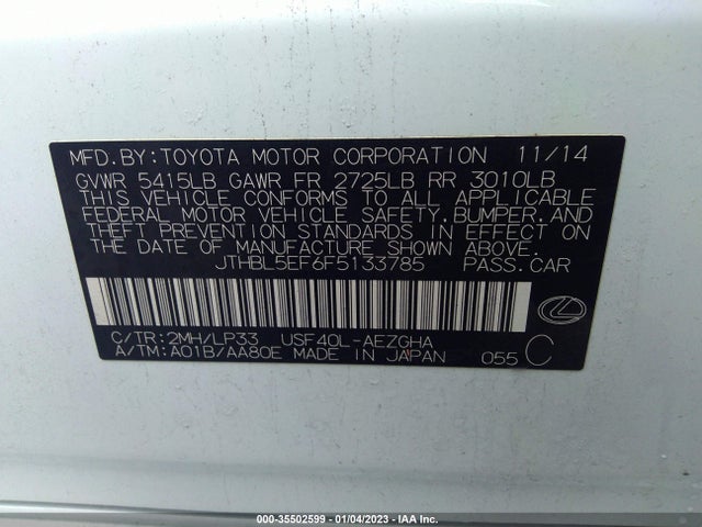 2015 Lexus LS, VIN: JTHBL5EF6F5133785