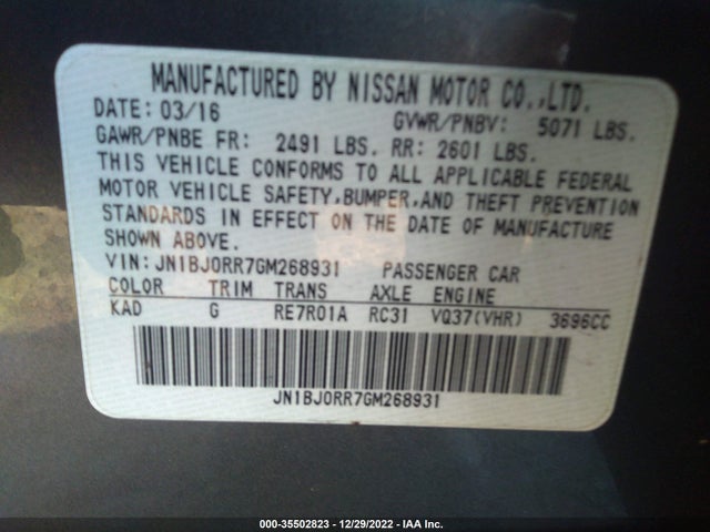 2016 Infiniti QX50, VIN: JN1BJ0RR7GM268931