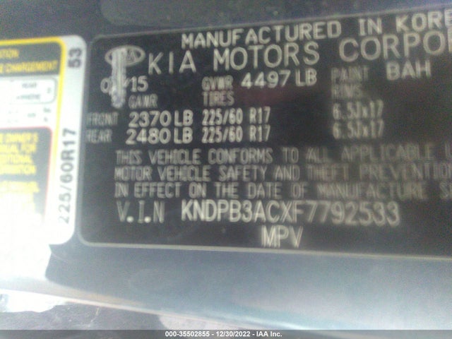 2015 Kia Sportage, VIN: KNDPB3ACXF7792533