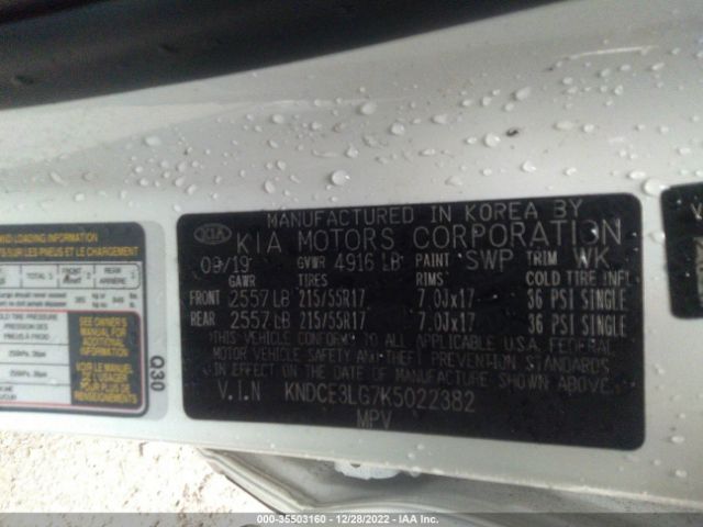 KNDCE3LG7K5022382 KIA Niro Ev Ex Premium