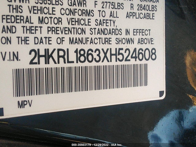 1999 HONDA ODYSSEY EX VIN: 2HKRL1863XH524608